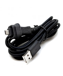 USB/download & Power Cable - Part# 715 USB/download & Power Cable - Part# 715
